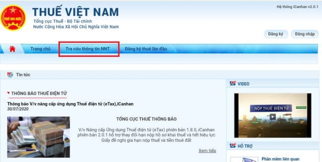 Cách tra cứu trên trang web Thuế điện tử tra cứu mã số thuế cá nhân và doanh nghiệp